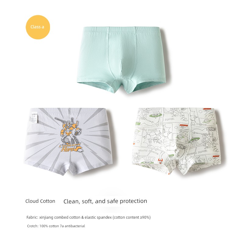 Balabala without Pp 3 Pairs/pack Children's Underwear — 1