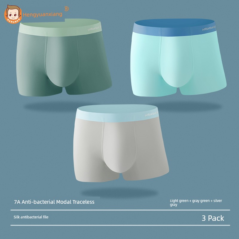 Modal Pure Cotton Boys Teenagers Children's Underwear — 4