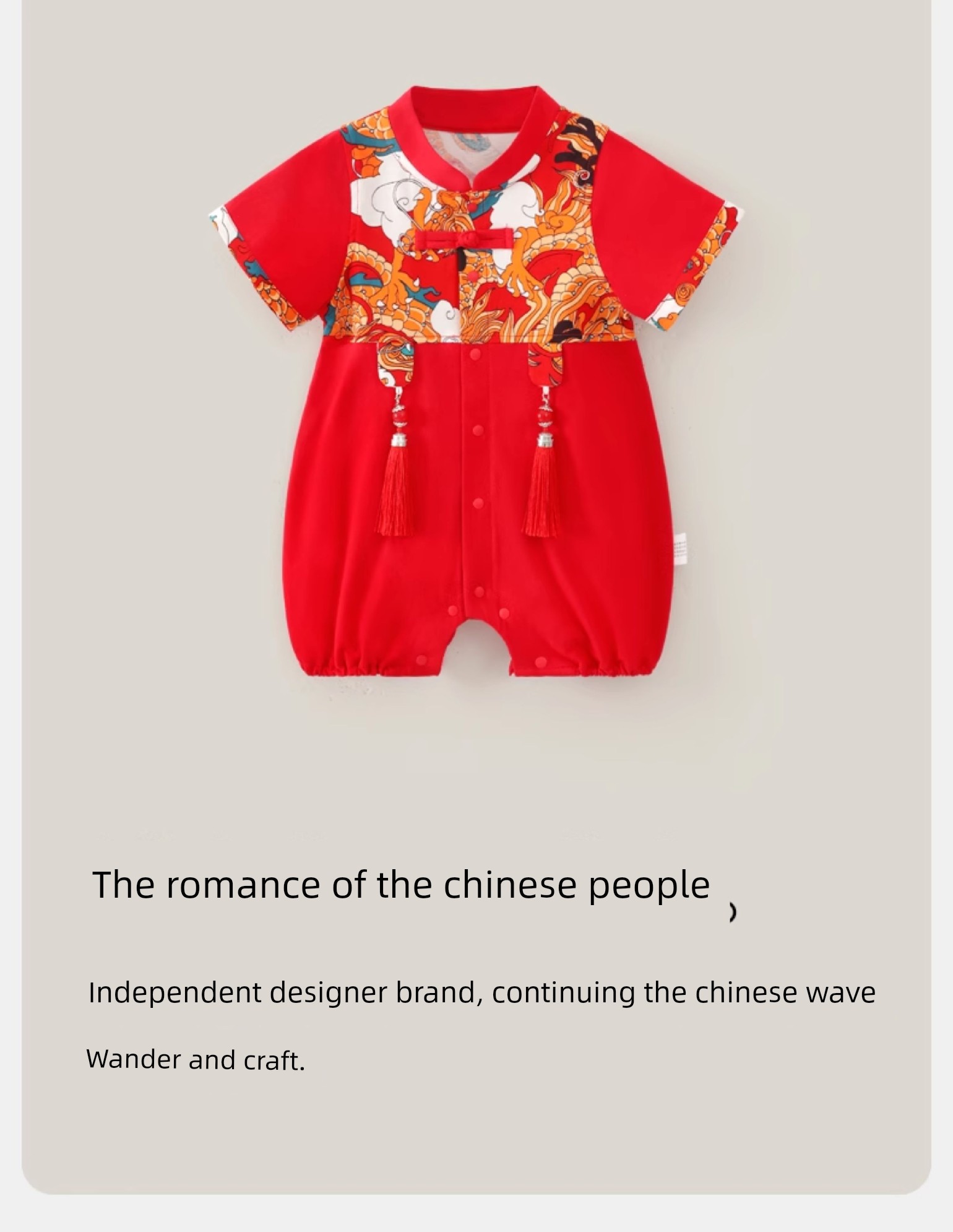 Dragon-Themed Baby Full-Month Outfit for Boys, Summer Red Thin Pure Cotton 100-Day Celebration Tang Suit with Ribbon, Unisex Romper — 7