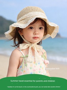 女童草帽儿童帽子夏季手工编织宝宝防晒帽遮阳帽蕾丝边沙滩帽亲子
