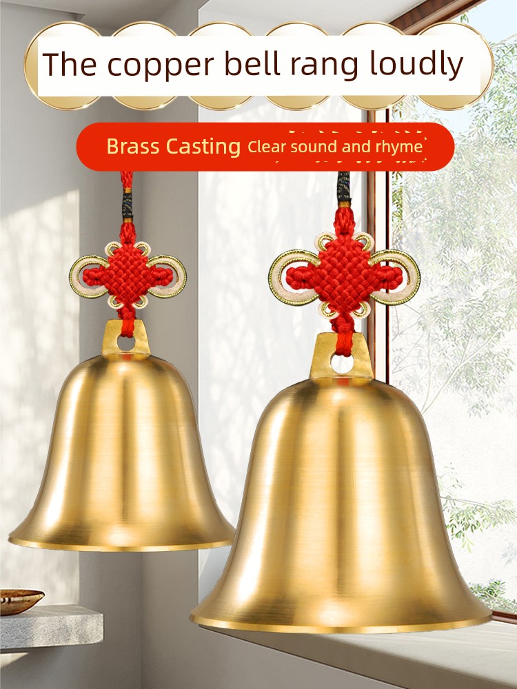 銅鈴鐺全銅裝飾擺件新中式風格銅鈴門口黃銅風鈴超響聲客廳桌面擺件