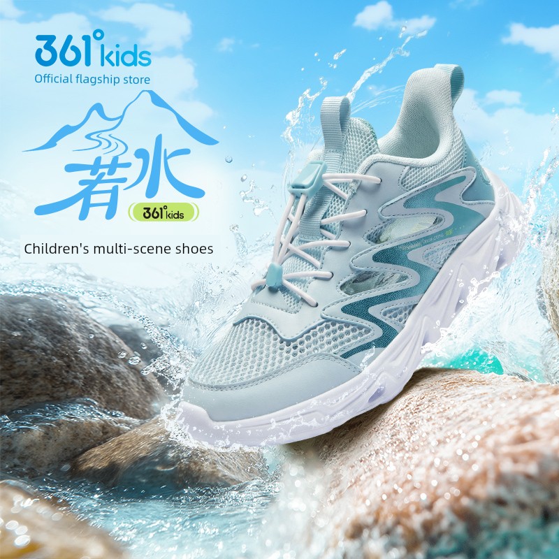 361 Kidsren's Shoes, Girls' Sandals, Kidsren's Hiking Shoes, Sports Shoes, 2026 Summer New Style, Girls' Outdoor Shoes — 6