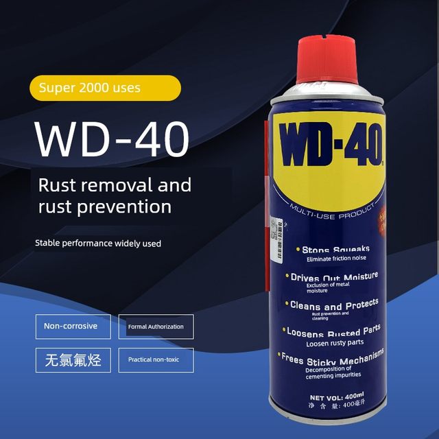 American WD-40 Metal Powered Rust Removal Cleaning Fluid WD40 Rust Removal Anti-rust Reagent Lubricant Screw Loose Spray