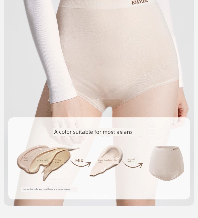 Manxi Ultra-Comfortable Maternity Panties for Early, Mid, and Late Pregnancy, High-Waisted, Seamless, Integrated Silk Gusset Shorts for Women — 34