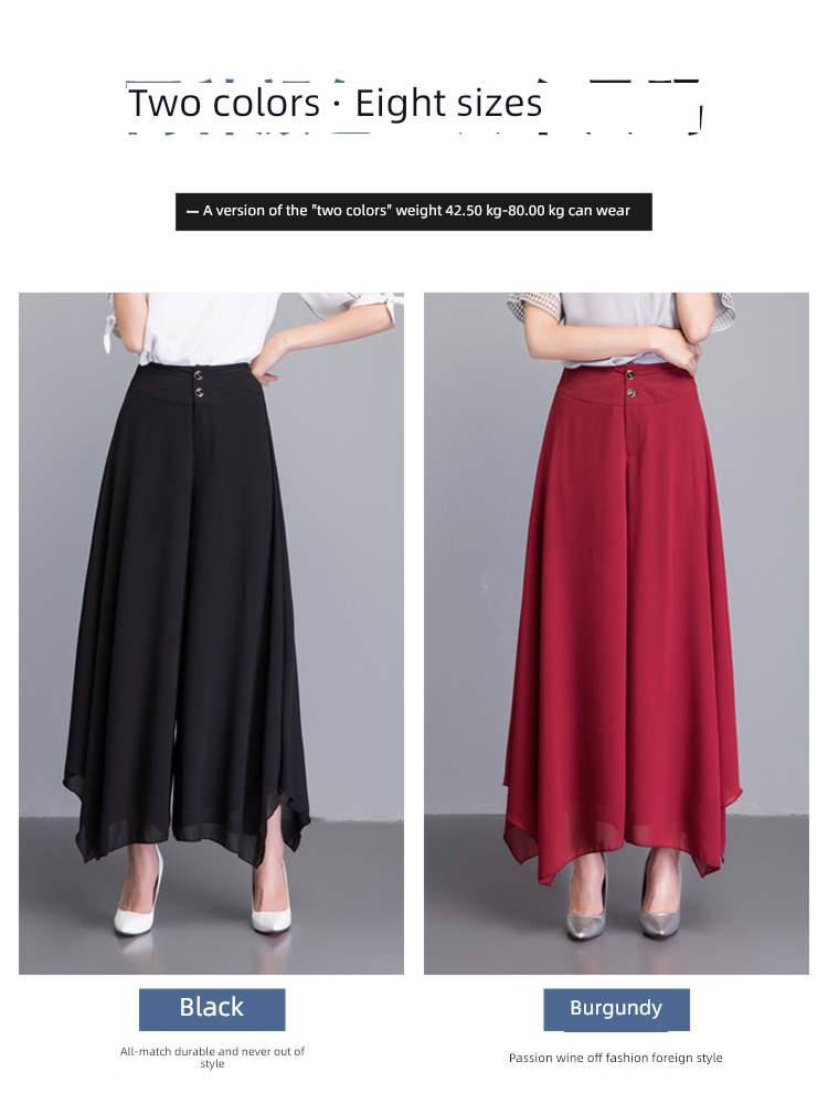 Irregular Culotte female summer The new Sagging sensation Chiffon Wide leg skirt Women Thin money Big trouser leg leisure time Ninth pants