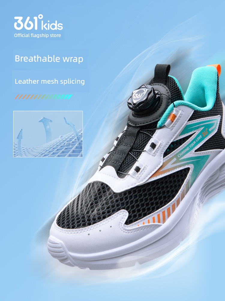 361 Degree Kidsren's Shoes, Kidsren's Running Shoes, Summer New Style Breathable Large Mesh Boys' Shoes, Youth Boys' Sports Shoes — 2