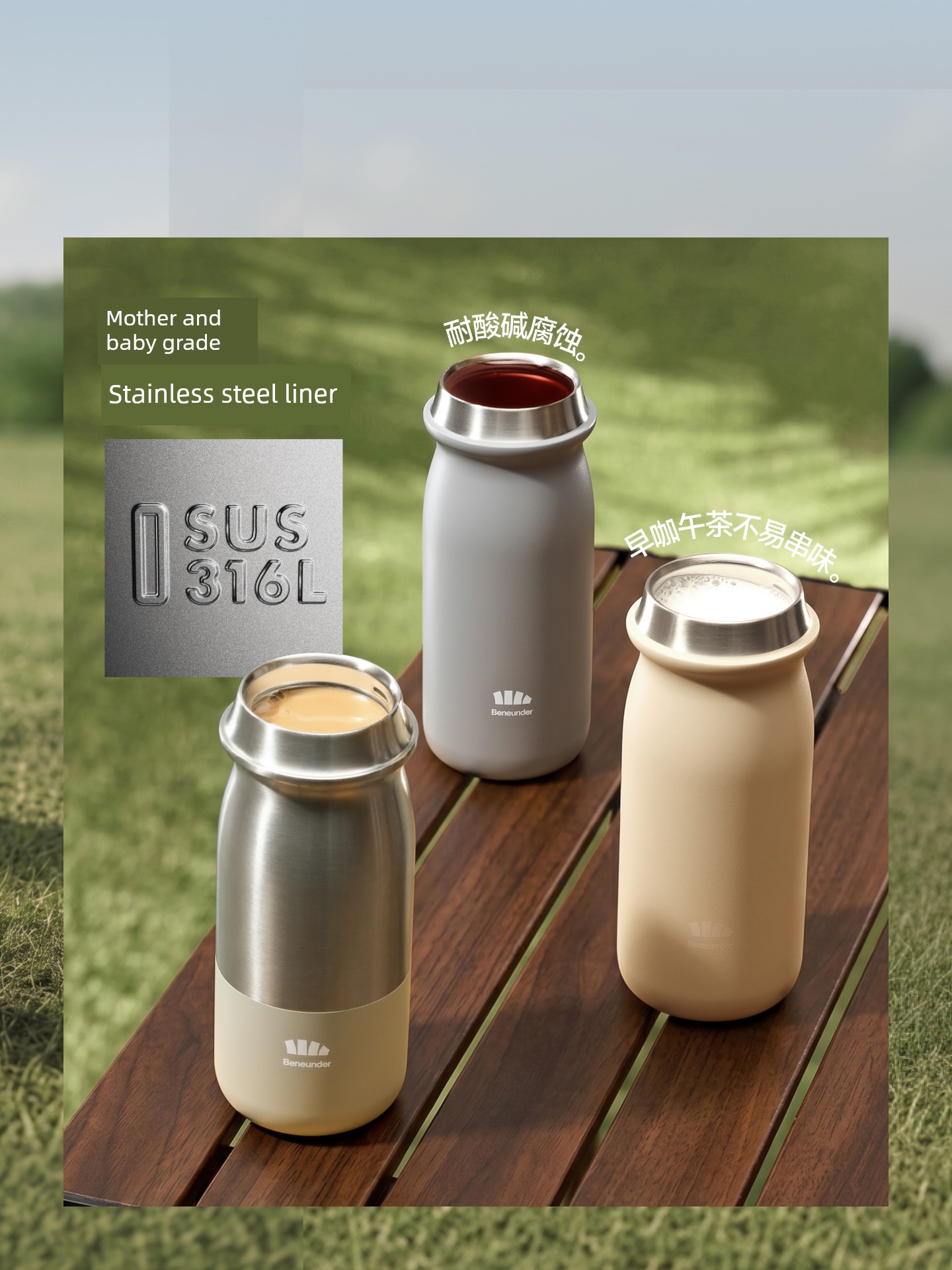Accompanying Water Kettle High-End Exquisite Office Thermos Cup