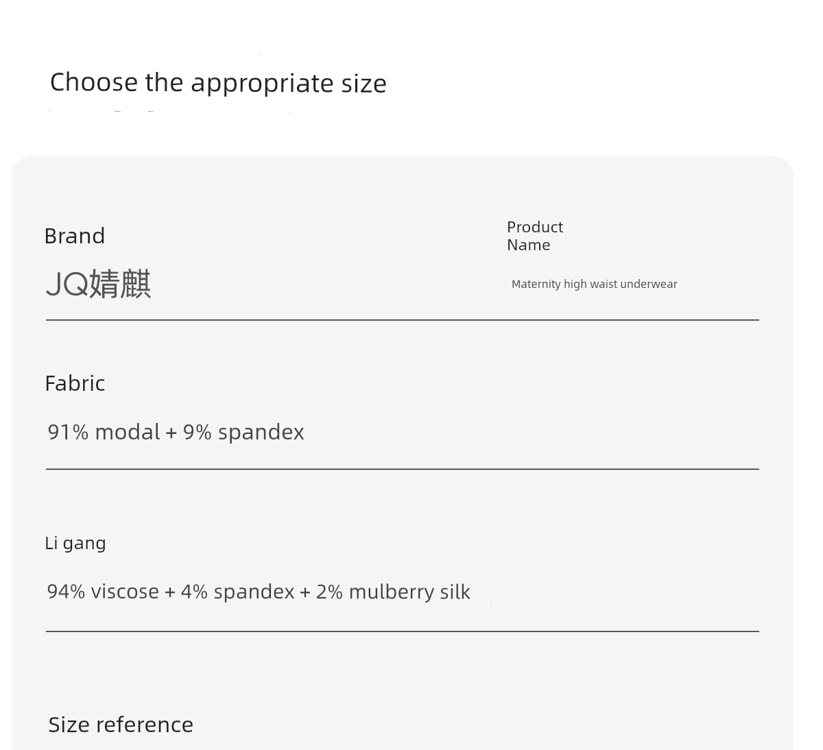 Jq Jingqi Maternity Underwear for Pregnancy, Large Size, Mid to Late Pregnancy, Pure Cotton Antibacterial Crotch, Modal Breathable — 29