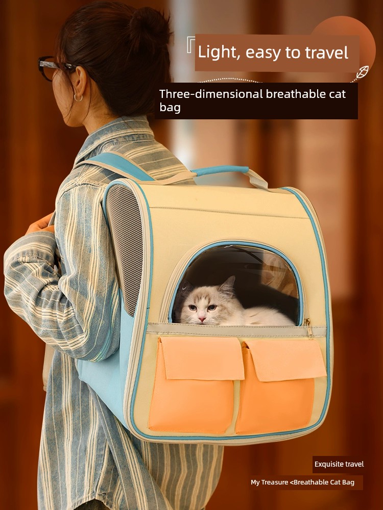 大容量貓咪外出雙肩揹包 透氣防應激捲簾 多面透氣舒適旅行