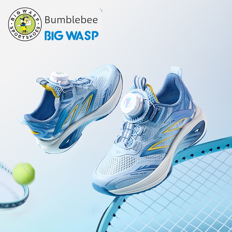 Bumblebee Children's Shoes for Boys, Casual Running Shoes, Breathable Mesh Sneakers, Rotary Buckle Boys' Shoes, Lightweight and Non-Slip — 3