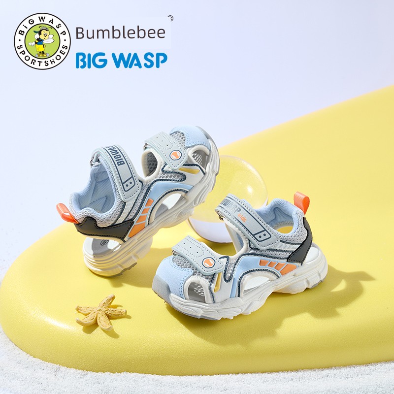 Bumblebee Functional Velcro Breathable Soft Bottom Children's Shoes — 6