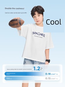 Zuoxi Children's Clothing Boys' Short-Sleeve T-Shirt Kids' Summer Wear 2026 New Model Big Kids and Teenagers Long-Sleeve