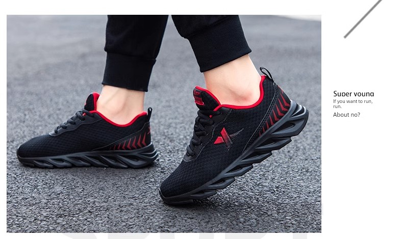 Tebu Black Autumn Mesh Breathable Kids Sneaker — 23