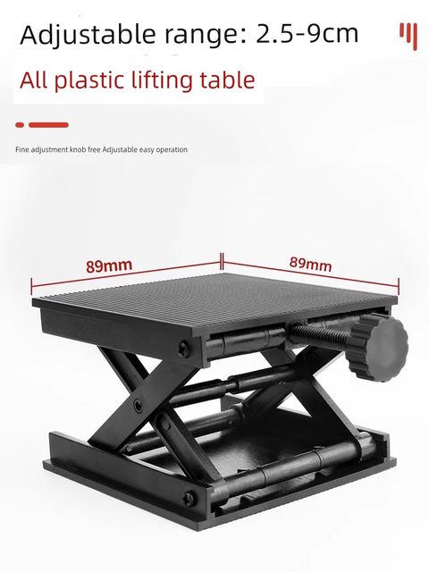 Wall-mounted instrument level 12-line level lifting platform aluminum alloy infrared support platform floor tiles accessories