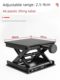 Wall-mounted instrument level 12-line level lifting platform aluminum alloy infrared support platform floor tiles accessories