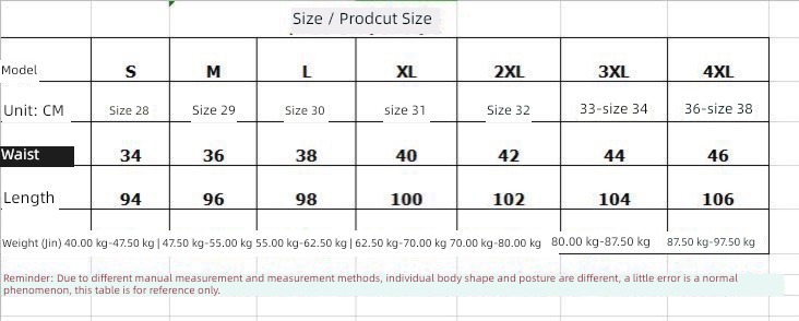 fashion Hair Stylist display leg elastic force leisure time Small trousers