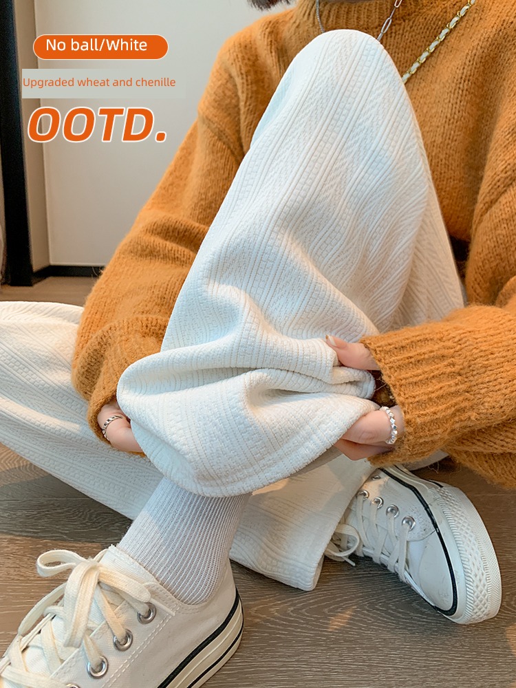 white chenille  Wide leg pants female Autumn and winter 2022 new pattern High waist Sagging sensation little chap Plush leisure time Knitted pants