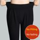 Harem pants women's trousers 2025 spring and summer new style loose slim casual nine-point black small-foot radish pants