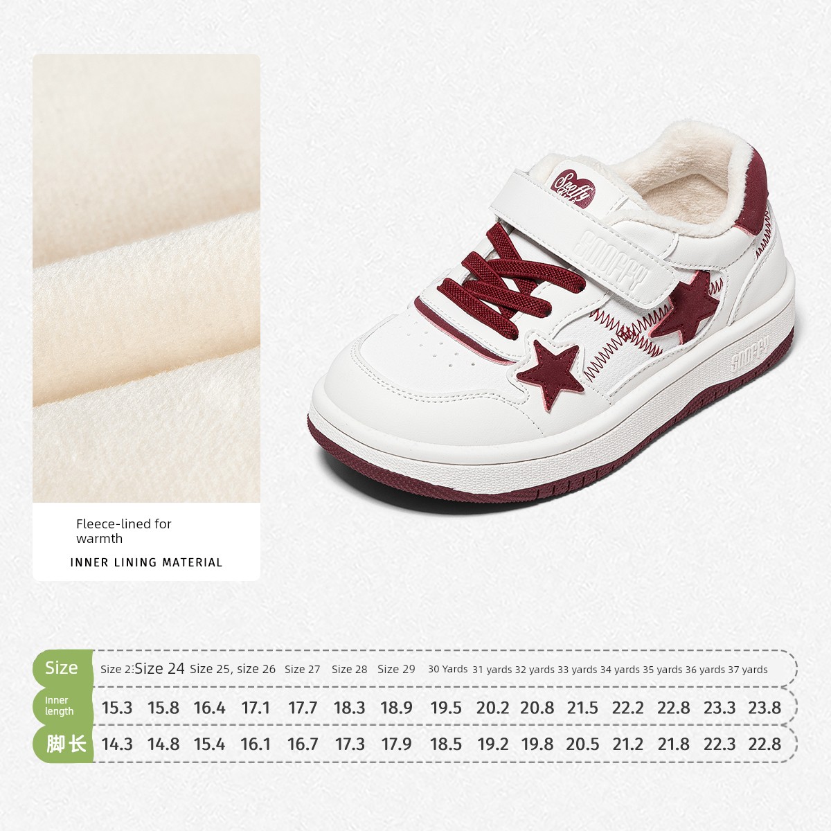 Back-To-School Season｜Snafe Girls' White Sneakers with Star Design, New Autumn Model, Children's Soft-Soled Lightweight Student Casual Shoes — 5