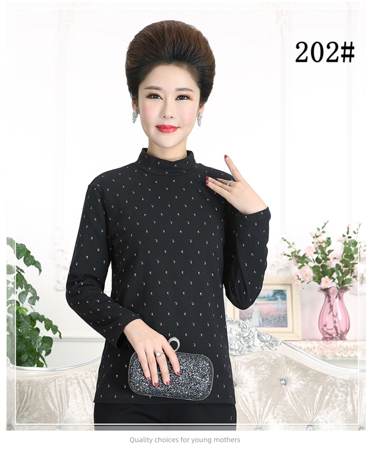 ma'am Cotton printing jacket Long sleeve Undershirt T-shirt