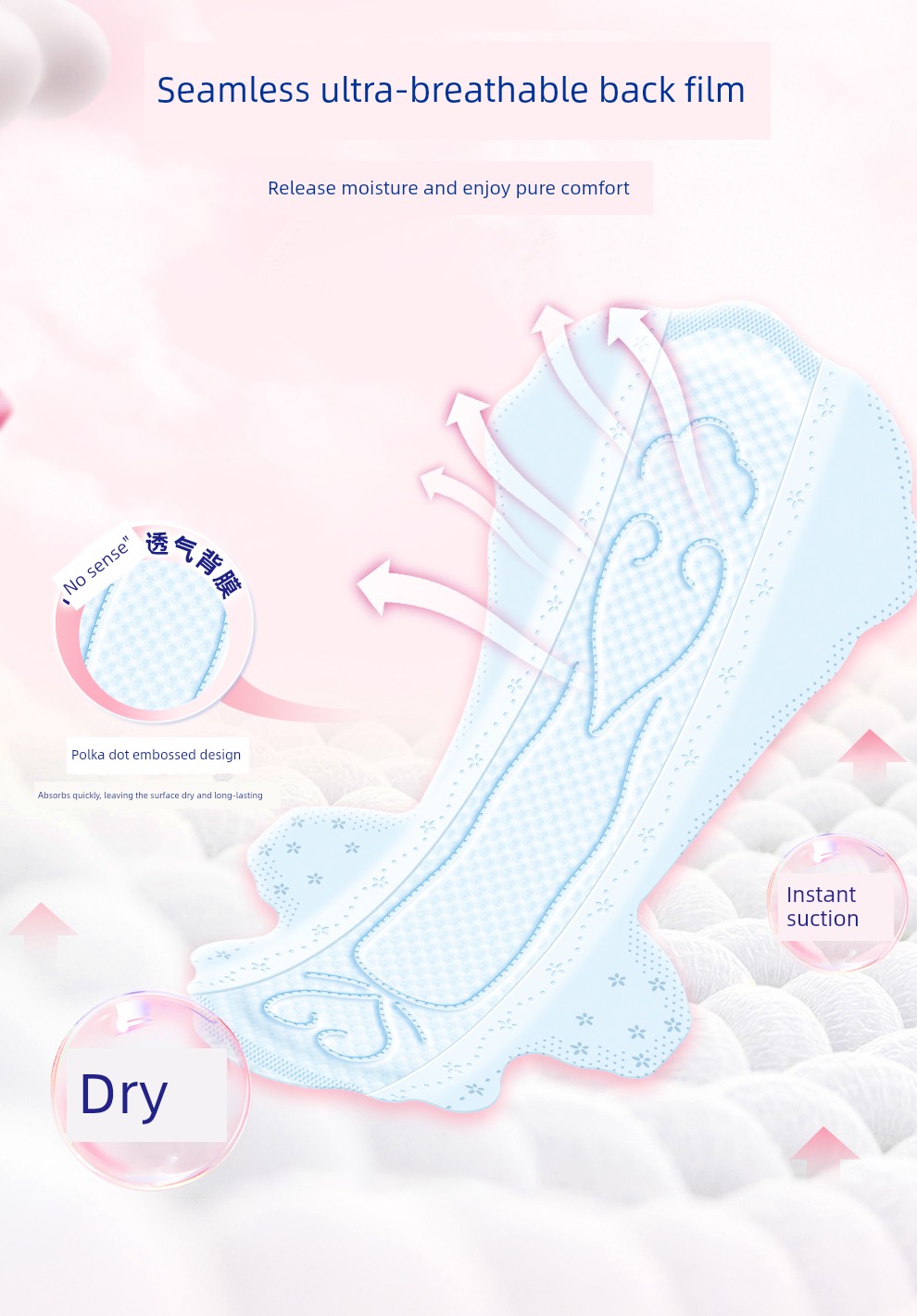 Dawang Elis Ai Luqian Ultra-Thin Light Feather Day and Night Use Comfortable Panty Liners Breathable Sanitary Pads Skin-Friendly Combo — 8