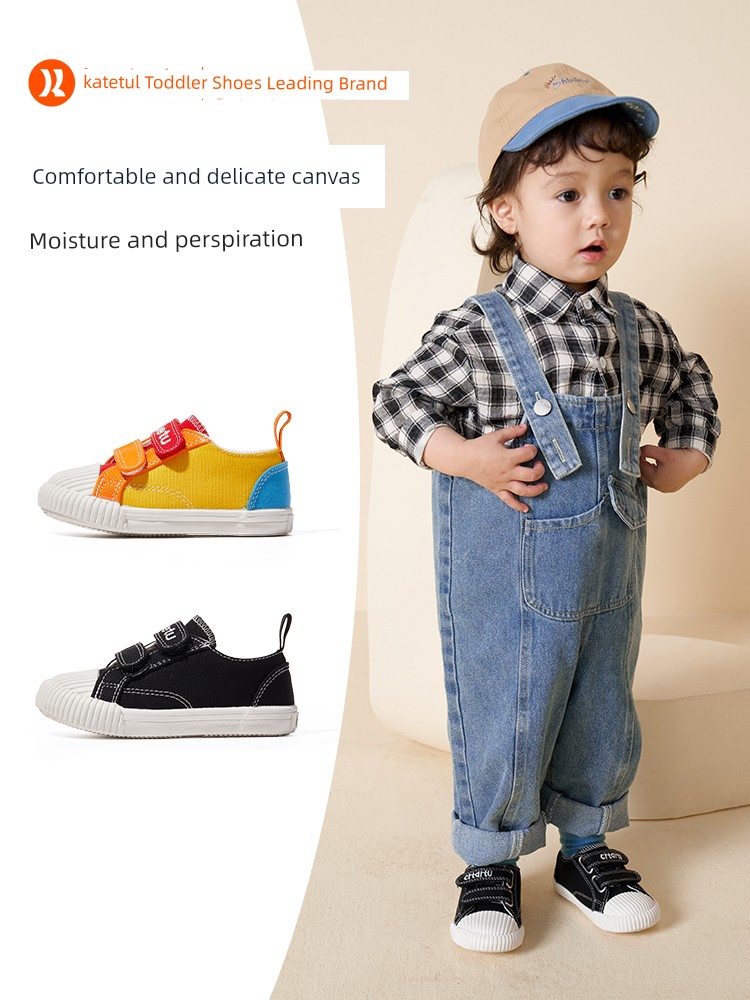 Carter Bugs Bunny Kindergarten Soft Bottom Boys' Plimsolls — 3