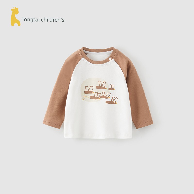 Tongtai Baby T-Shirt Spring & Fall Pure Cotton Kidsren's Casual Outing Long-Sleeved Tops for Boys and Girls New Style — 6