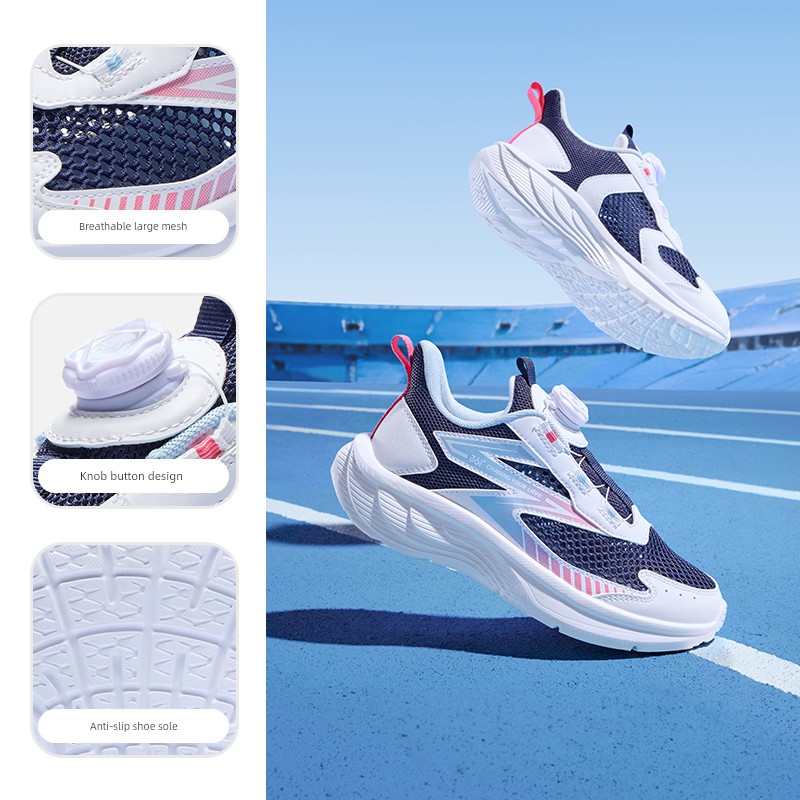 361 Degree Kidsren's Shoes, Kidsren's Running Shoes, Summer New Style Breathable Large Mesh Boys' Shoes, Youth Boys' Sports Shoes — 3