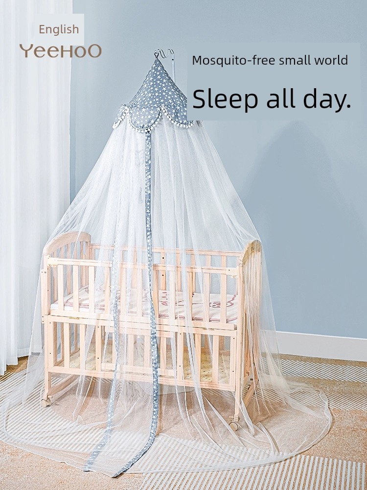 英氏嬰兒牀蚊帳全罩式通用寶寶專用幼兒童拼接牀免打孔落地防蚊罩
