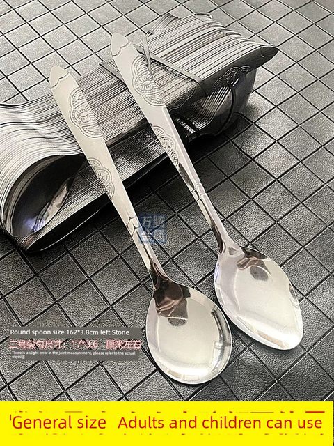 小勺子不锈钢家用餐具套装大号精致长柄儿童吃饭勺子汤勺商用汤匙