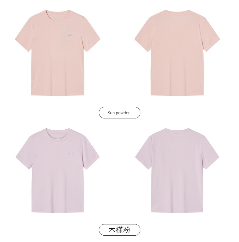 Hongxing Erke Quick Drying Clothes Sports Breathable Half Sleeve Children's Clothing — 73