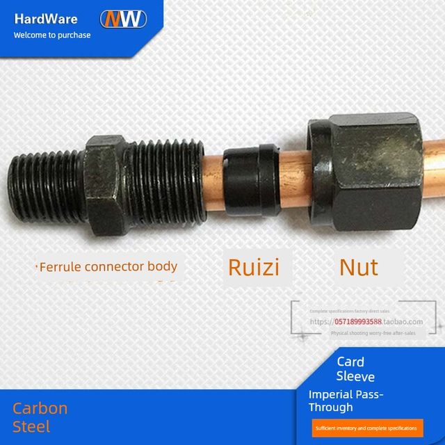 Hydraulic transition carbon steel sleeve passes through 2/3/4/6 minutes-10/12/14/16/18/20/22MM copper pipe joint