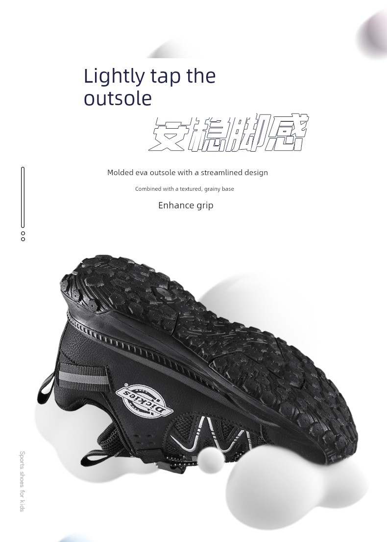 Dickies Medium and Large Children's Sports Shoes for Boys and Girls, 2026 Autumn New Model, Lightweight Shock-Absorbing Wear-Resistant Dad Shoes — 13