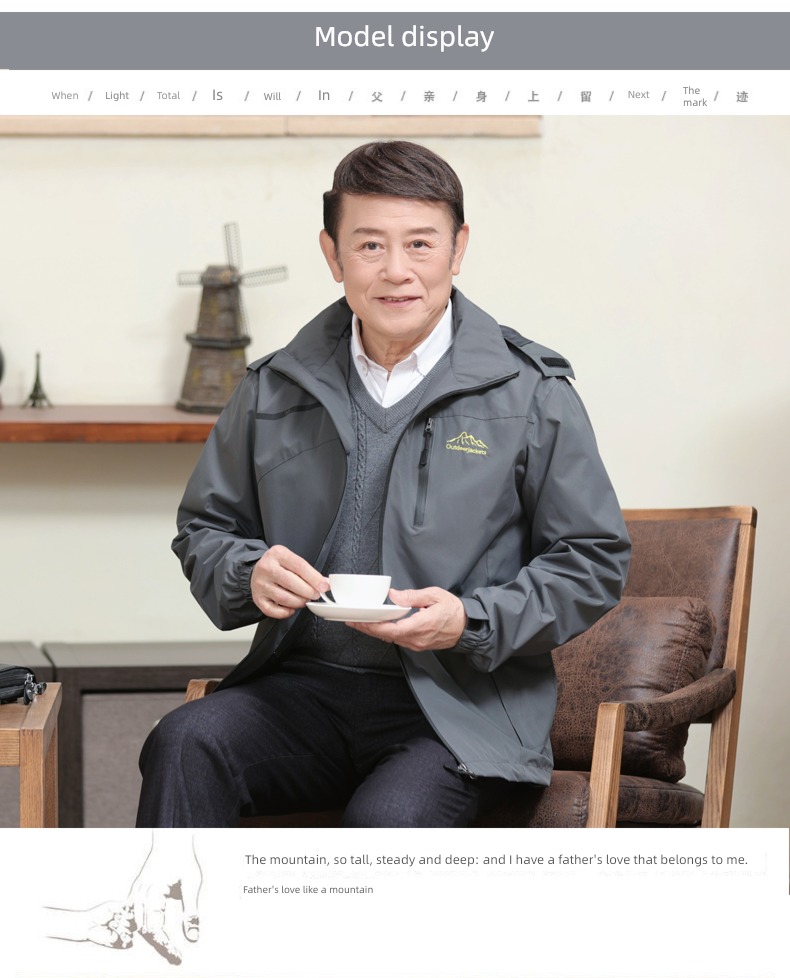 Middle aged and elderly spring and autumn Hooded man Windbreak ventilation loose coat