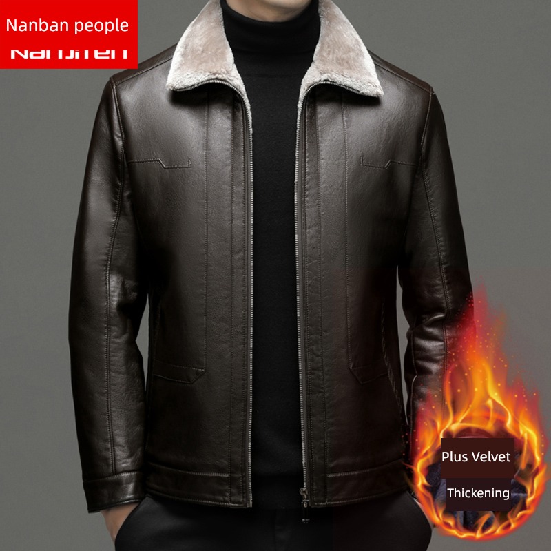 NGGGN keep warm Flannel collar easy man leather clothing