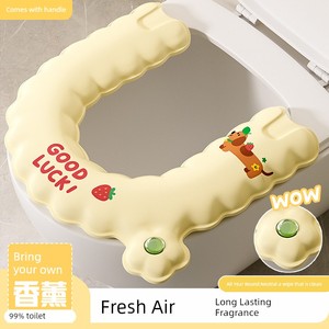 Toilet Cushion All Year Round Neutral with Aromatherapy For Home 2025 New arrival Adhesive Type Waterproof Wash-free Toi