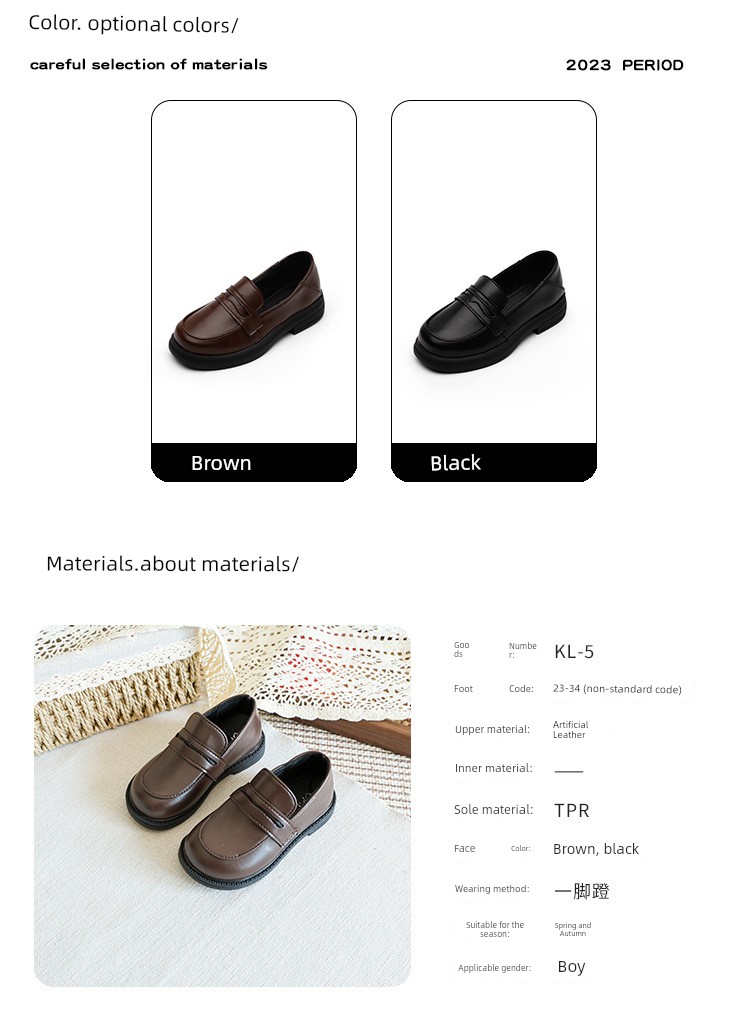 Boys' Black Leather Performance Shoes, Children's 2026 New Model, Comfortable Host-Style Shoes for Boys, Stylish and Comfortable for Long Standing — 7