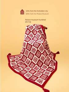 Forbidden City Taobao｜Bai Xi Blanket Cultural and Creative Gift for Housewarming, Birthday, Newlywed, Wedding, Engagem