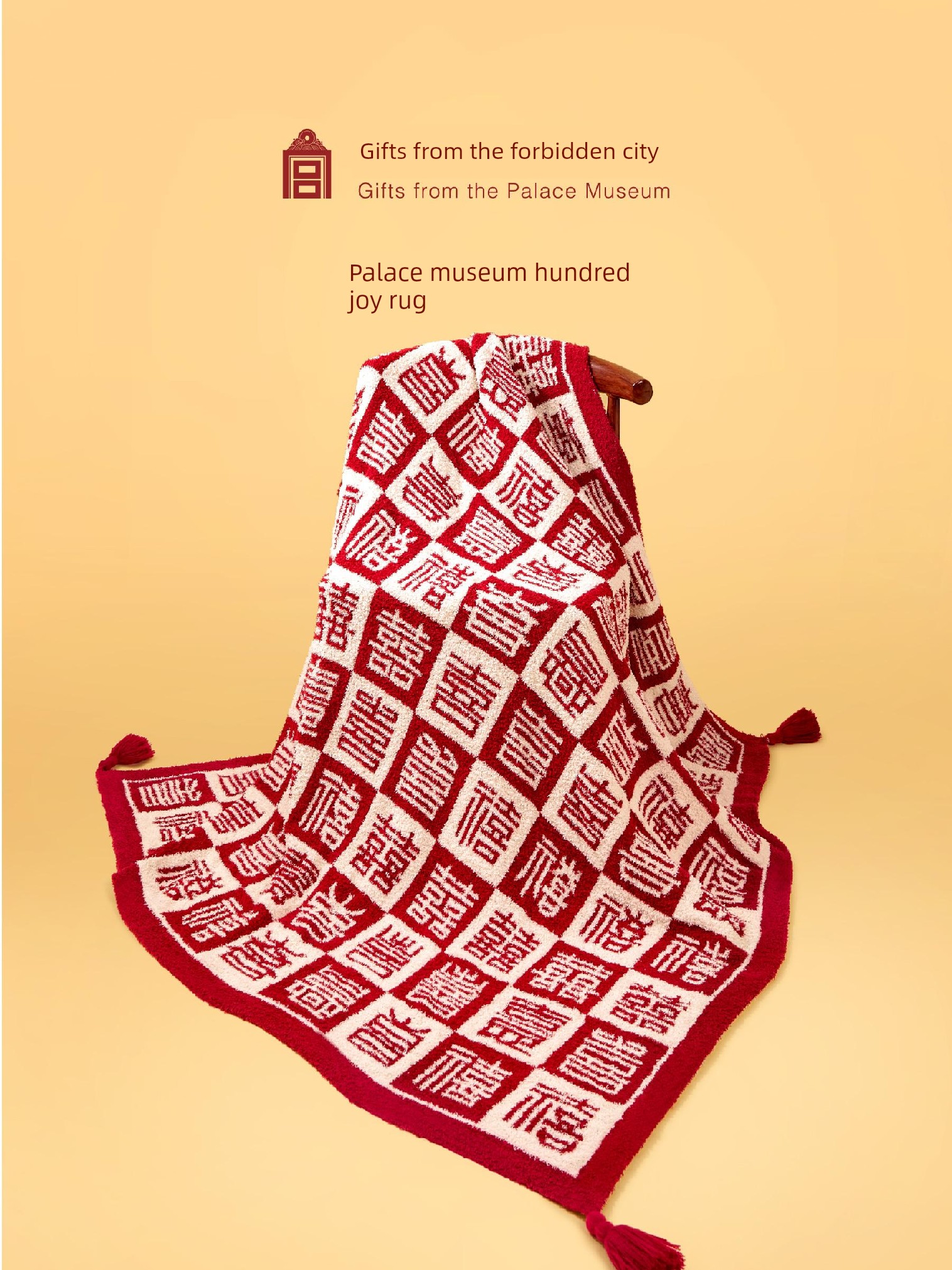 Forbidden City Taobao|Bai Xi Blanket Cultural and Creative Gift for Housewarming, Birthday, Newlywed, Wedding, Engagement, Practical Gift for Bride and Newlyweds