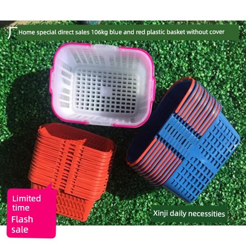 1.00 Kg-6.00 kg Waxberry Loquat Strawberry Basket Satchel Plastic Fruit Basket Mulberry Basket Grape Basket Picking Basket with Lid