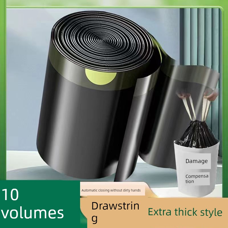 Drawstring Garbage Bag For Home Thick Portable Kitchen Dormitory Large Black Plastic Bag for Students