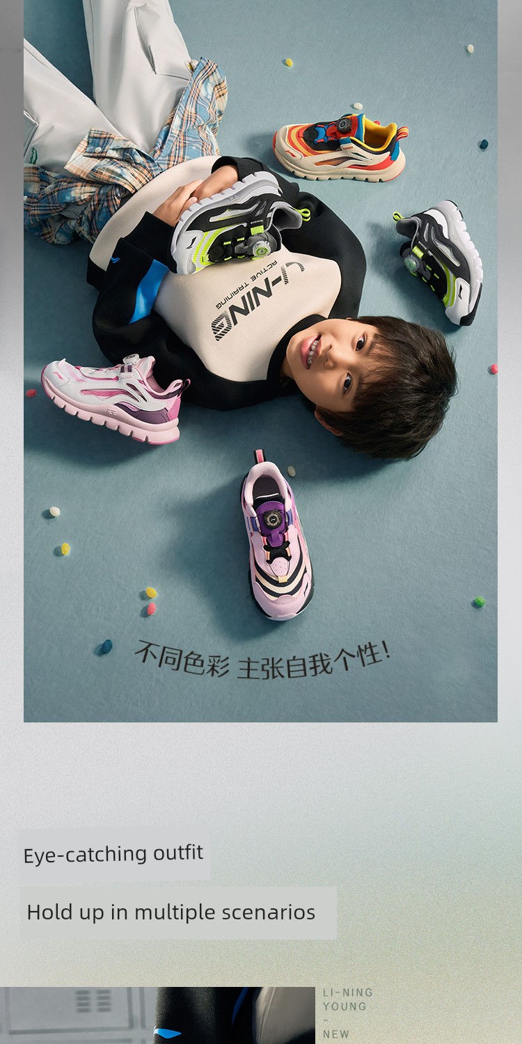 Li Ning Rotate Button Little Girl Autumn Children's Shoes — 2