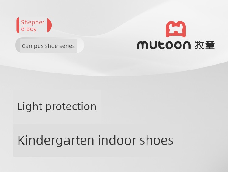 Toddler Stable Shoes for Spring and Autumn, Boys' Baby Kindergarten Indoor Shoes, Soft-Soled Anti-Collision Canvas Shoes, Girls' Shoes — 1