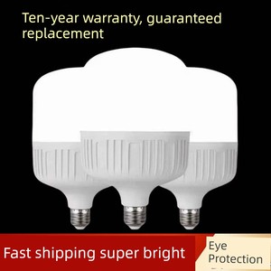 Led Energy-Saving Light Bulb, Ultra-Bright, Power-Saving, Household E27 Screw Base, High-Power, Factory Lighting, Direct