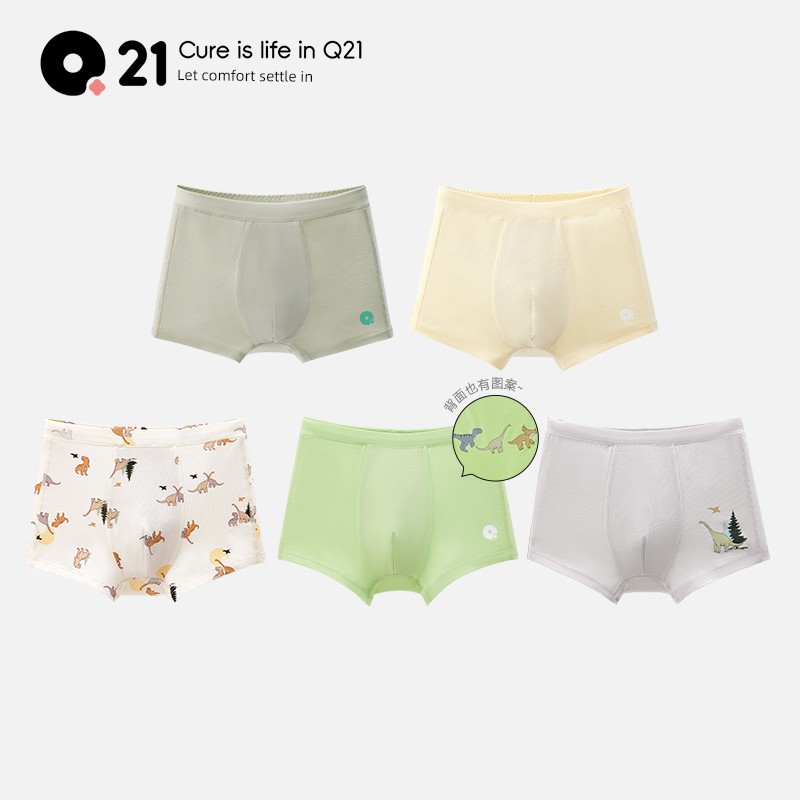 [Event Exclusive] Q21 Little Sponge Underwear for Children, Sweat-Wicking and Antibacterial, 5 Pieces/Pack, Adult Antibacterial Underwear, 3-Pack — 3