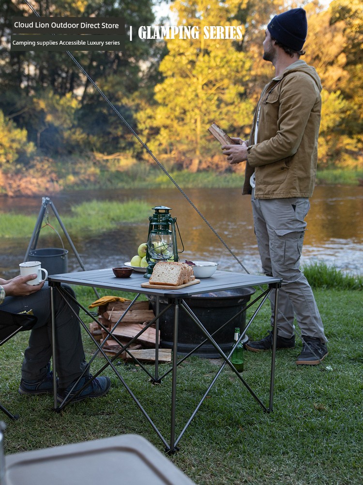 摺疊桌子超輕攜帶式戶外野餐桌烤肉露營鋁質方桌 (5.9折)