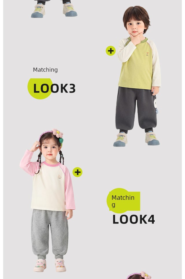 [Autumn T-Shirt Clearance] Boys' Long Sleeve Autumn Clothing, Girls' Baby Spring and Autumn Children's 2026 New Style Base Layer Top — 9