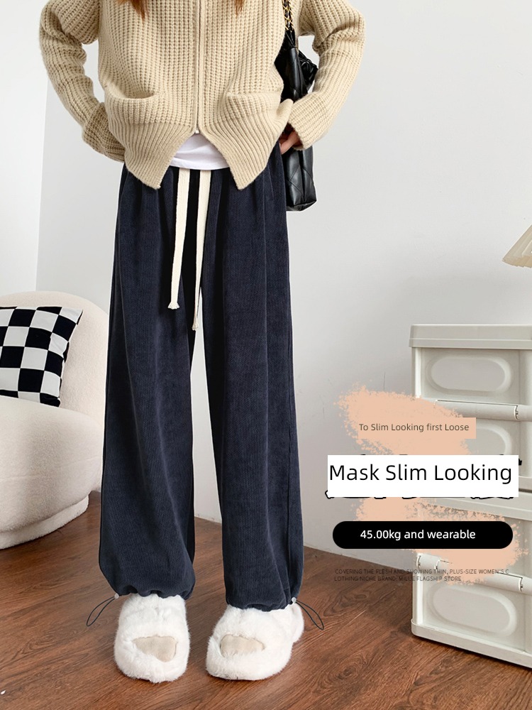 chenille  Autumn and winter easy Fat mm thickening trousers