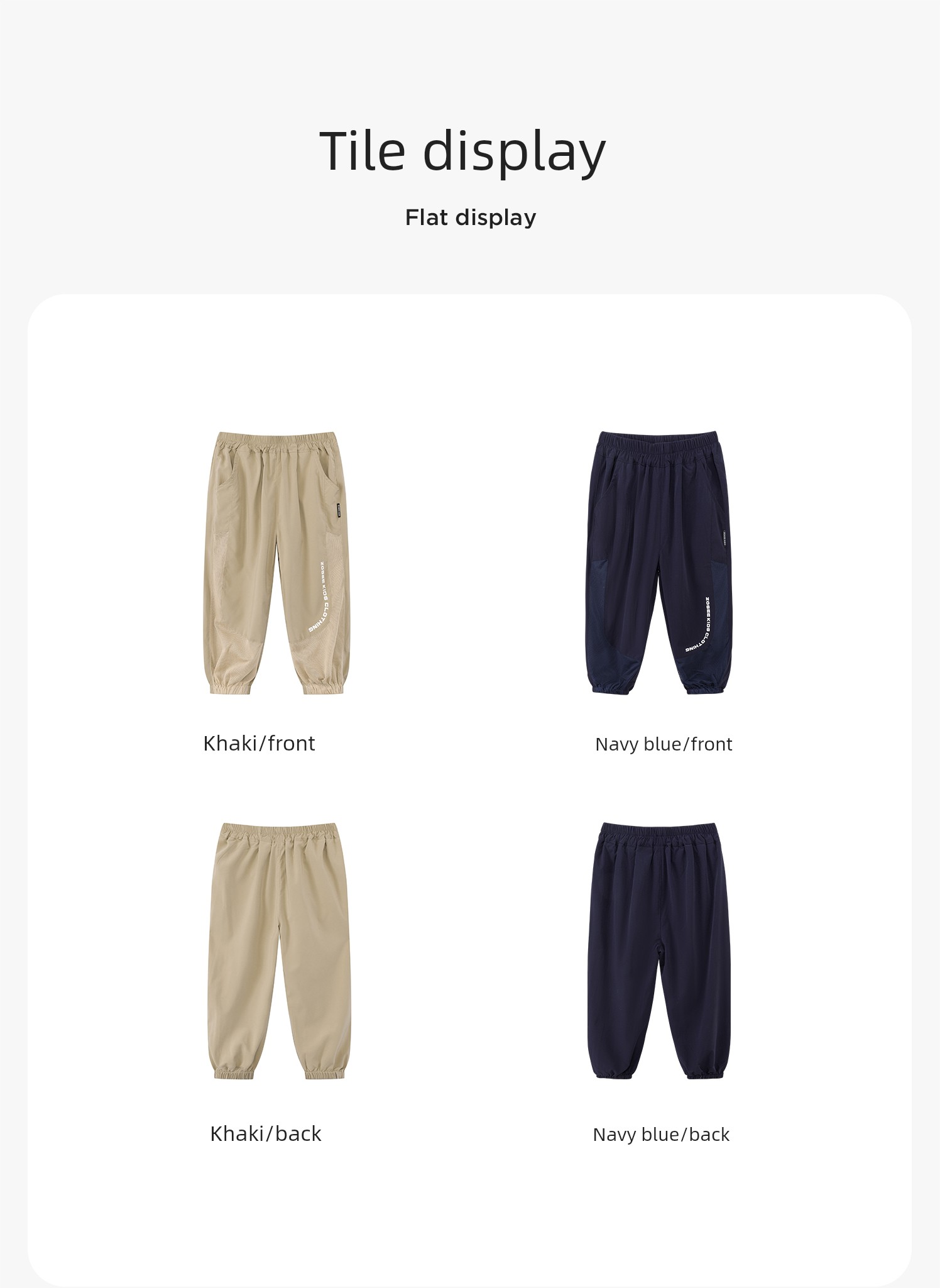 Zuoxi Children's Clothing Boys' Pants Summer Thin Quick-Dry Mosquito-Proof Pants for Kids and Teenagers 2026 New Model Big Kids Long Pants — 55