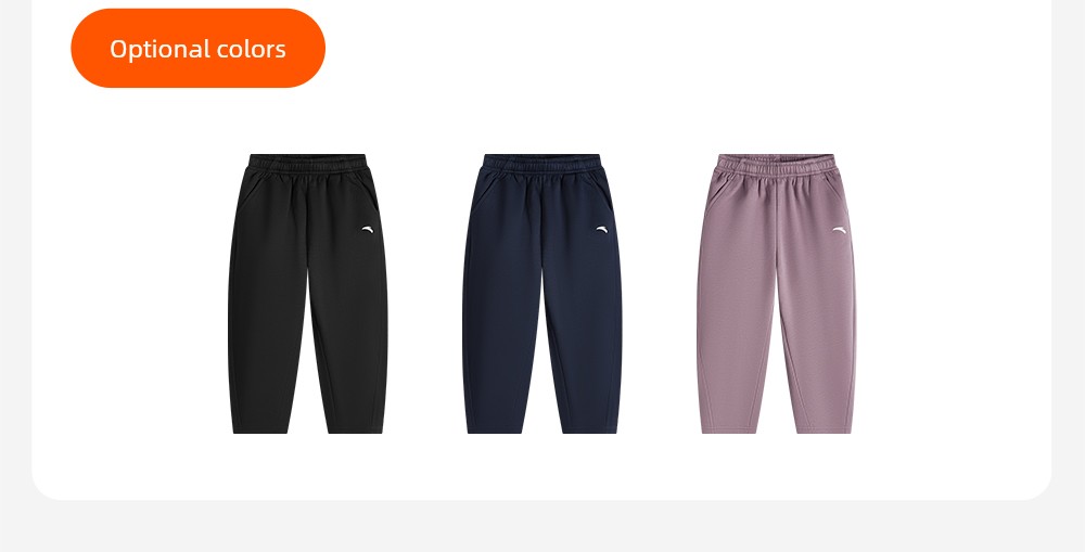 Anta Kidsren's Clothing Boys' Pants Spring and Autumn Quick-Drying Long Pants 2026 New Autumn Sweatpants Youth Sports Pants — 181